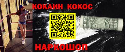 первитин Бугуруслан
