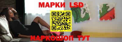 первитин Бугуруслан