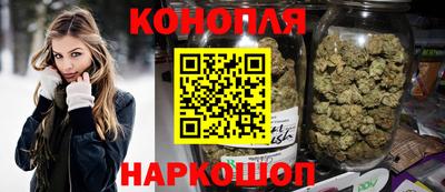 наркотики Бузулук