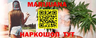 наркотики Бузулук