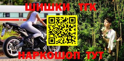 первитин Бугуруслан