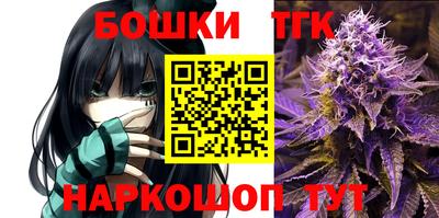 наркотики Бузулук