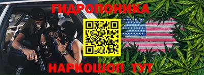 наркотики Бузулук