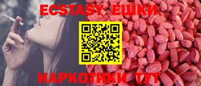 наркотики Бузулук