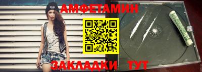 наркотики Бузулук