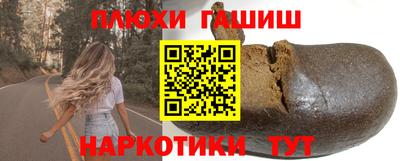 мдпв Ставрополь