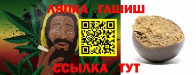 марихуана Среднеуральск