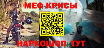 наркотики Бузулук